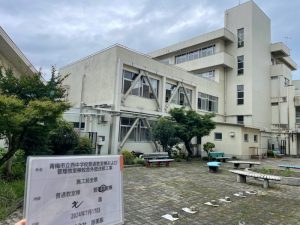 施工前