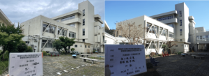 青梅市立西中学校普通教室棟および管理教室棟校舎外壁改修工事