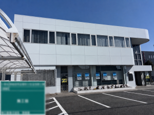 某信用金庫改修工事　R6.2～3　外壁改修・防水改修　あきる野市